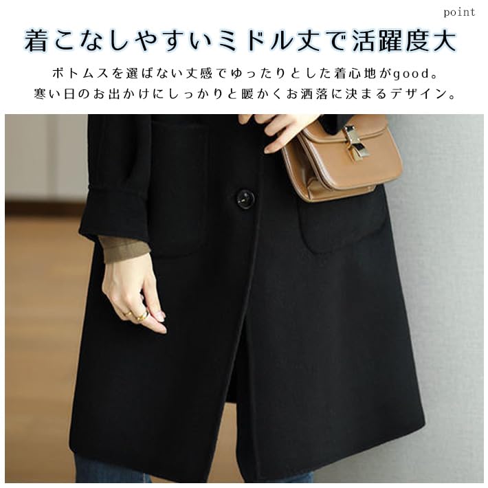 AICA Melton Trench Chesterfield Raglan Melton Solid Size Black Women's Coat, Mid-Length, Style, A-Line, Sleeves, Thick, Warm, Lightweight, Material,
