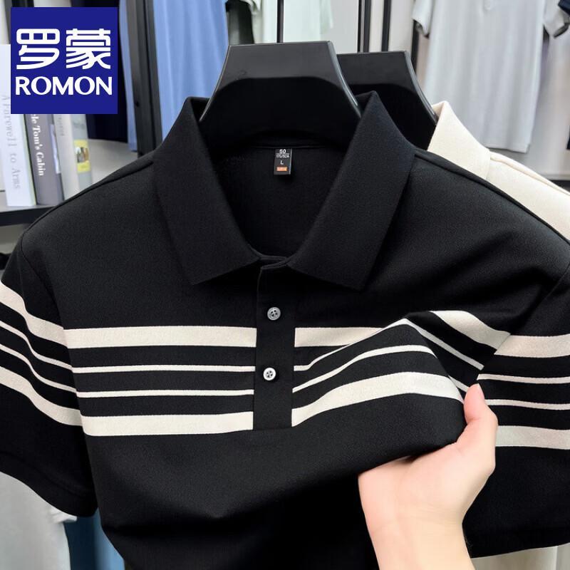 

Мужская поло с коротким рукавом в полоску, повседневная L