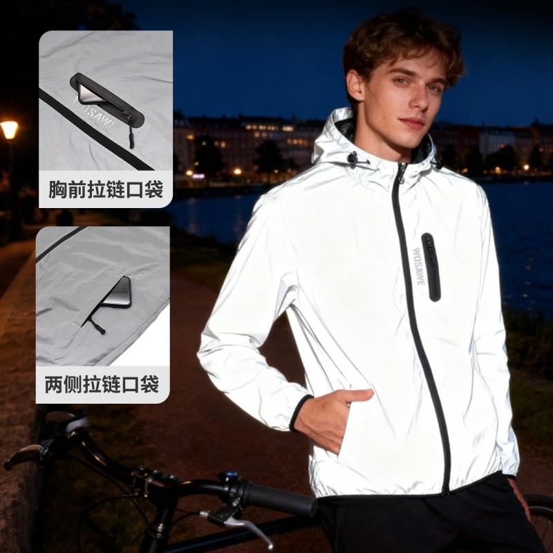Unisex Cycling Jacket With Full Reflective Strips Windproof Water Repellent Night Running Hiking Mountain Biking