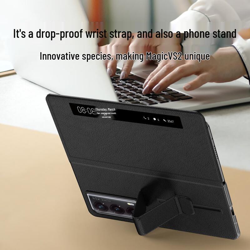 Pipi Shell Genuine Leather Wristband Folding Phone Case for Honor Magic V2/Vs2