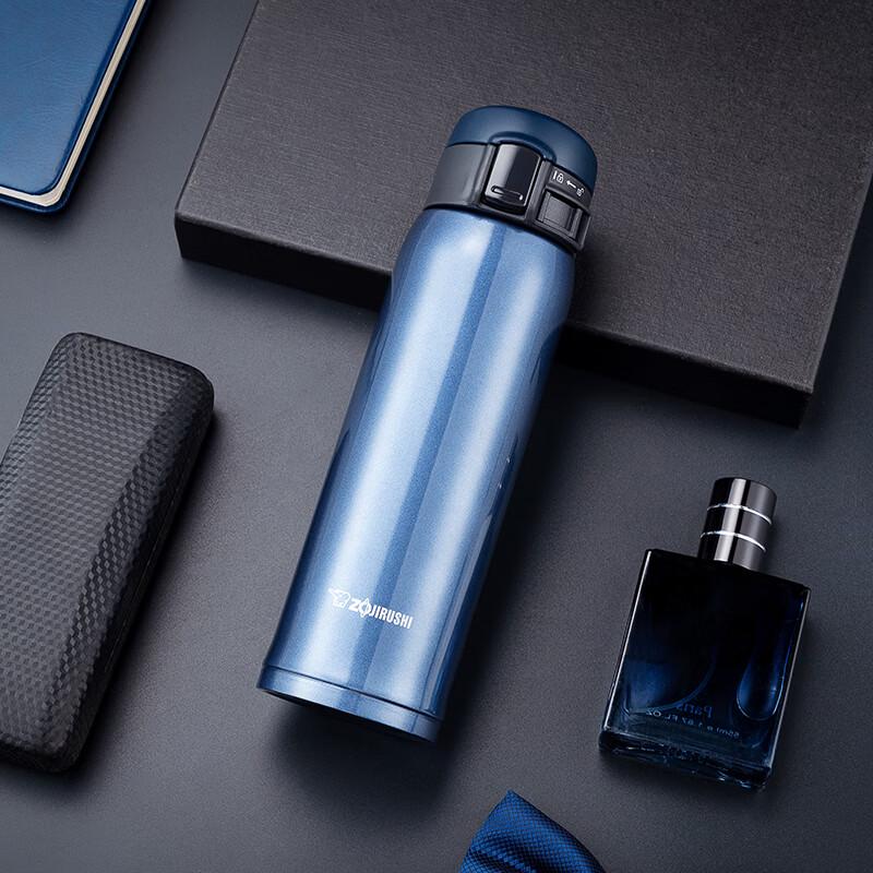 Zojirushi SM-SXE48 480ML One-Touch Insulated Water Bottle