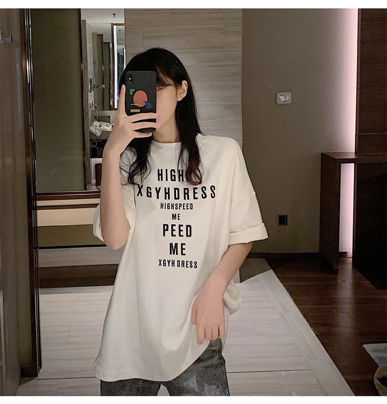Women's Printed Slim Fit Short-Sleeve T-Shirt, 2025 Summer Korean Style Fashion