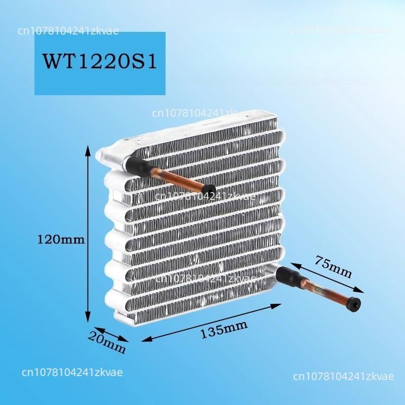 WT1220S1 Miniature Mini Condenser Air Cooled Microchannel Radiator All Aluminum Water Cooled Heat Exchanger Evaporator WT1220S1