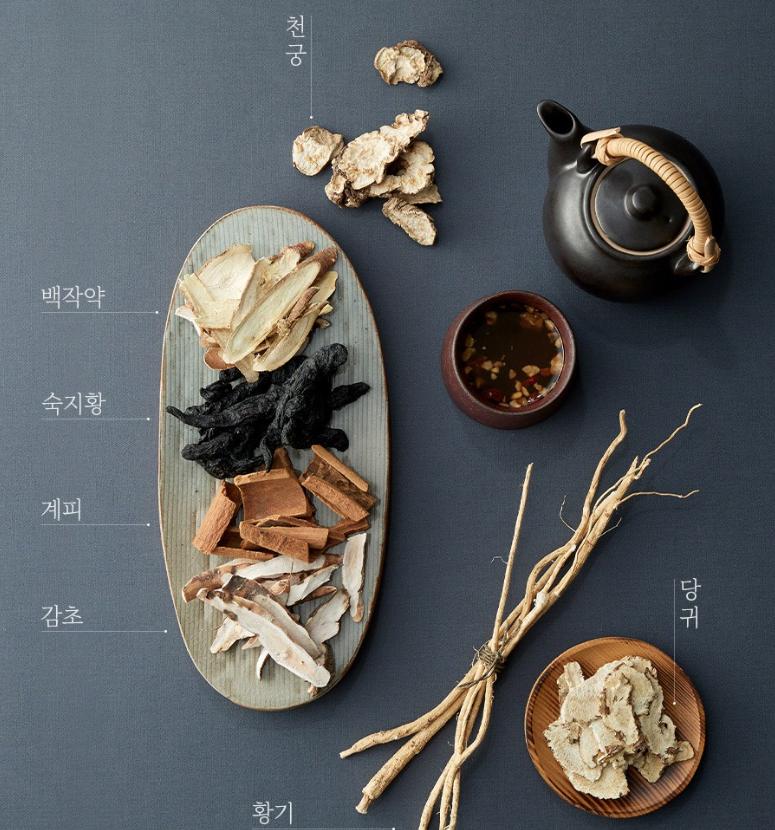 Damtuh Herbata Ssanghwa Plus 15g x 15 Saszetek | Tradycyjna Herbata Koreańska