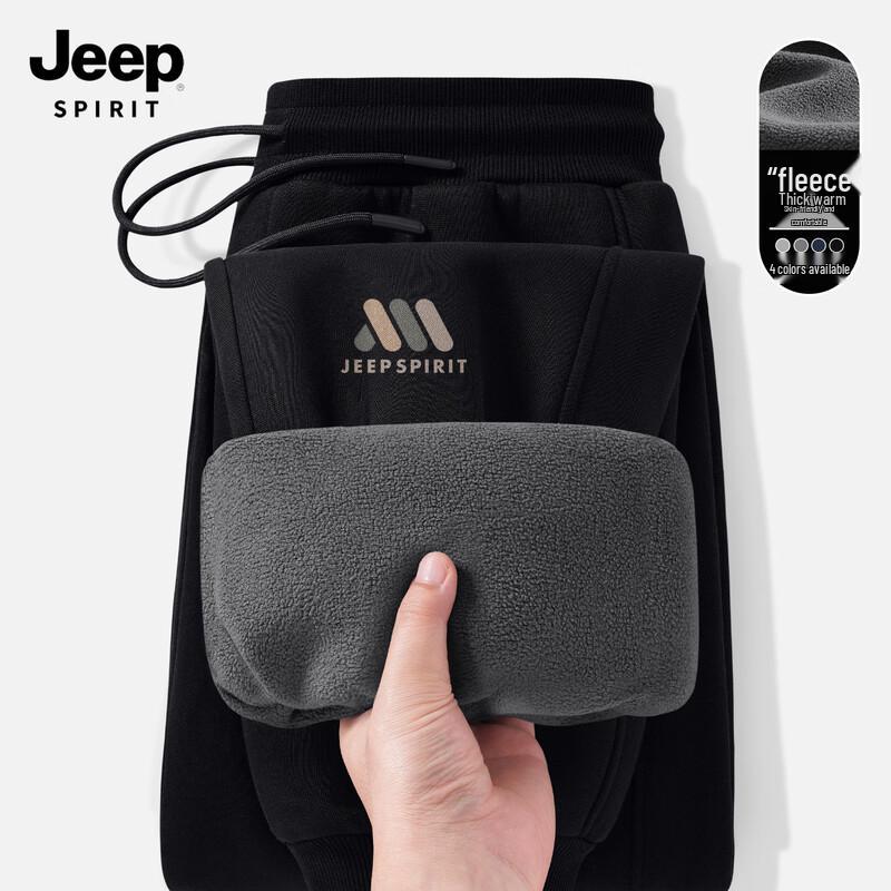 JEEP SPIRIT Herren Jogginghose mit Fleecefutter