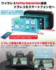 NikoMaku Smart Motorcycle Dash Cam with Front and Rear 307 Sensors and a Super Bright LCD Features include a LCD IPX7 waterproof and dustproof front