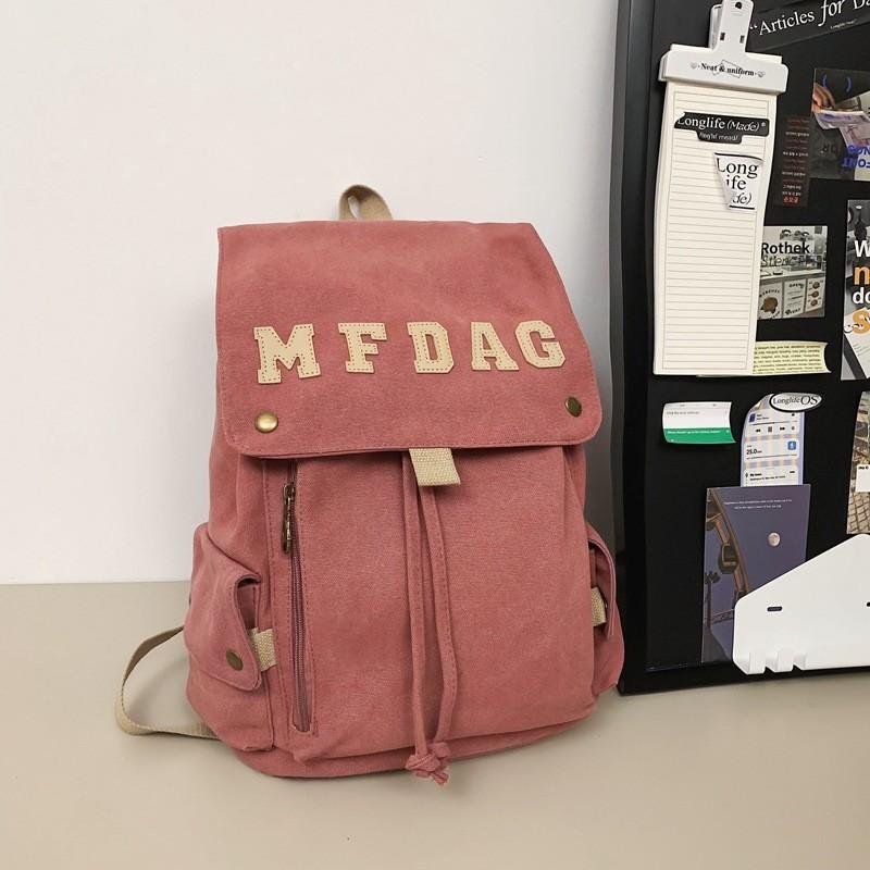 Stylish Retro Japanese Drawstring Flap Backpack Unisex Fashionable And Versatile красный