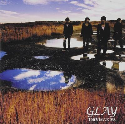 CD GLAY - 100mankai No Kiss TOCT40073 Japan ObiRock Gebraucht