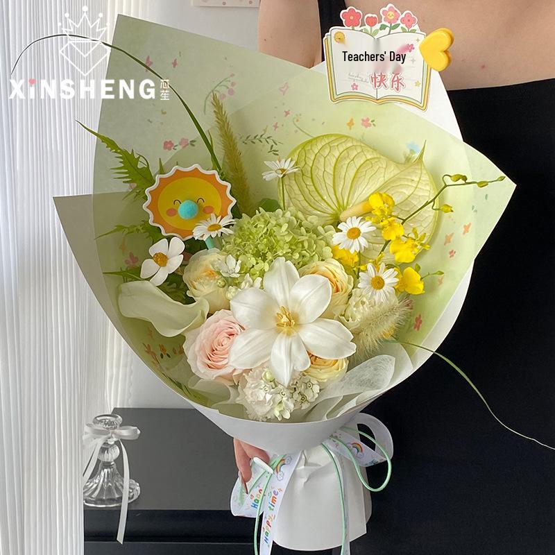 Kapok Handmade DIY Fresh Flower Wrapping Paper for Bouquets