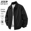 JEEP SPIRIT Men's Autumn/Winter American Retro Lapel Workwear Jacket