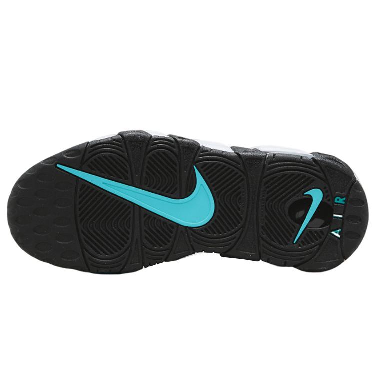 Nové Nike Air More Uptempo GS 'All Star' FV0838-100