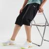 Li-Ning Men's Cropped Sports Casual Pants