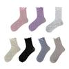 Womens Calf Socks, Sweet Girl Lace Ruffle Knee Socks Fashion Ladies Girl Princess Mesh Socks Campus Stockings