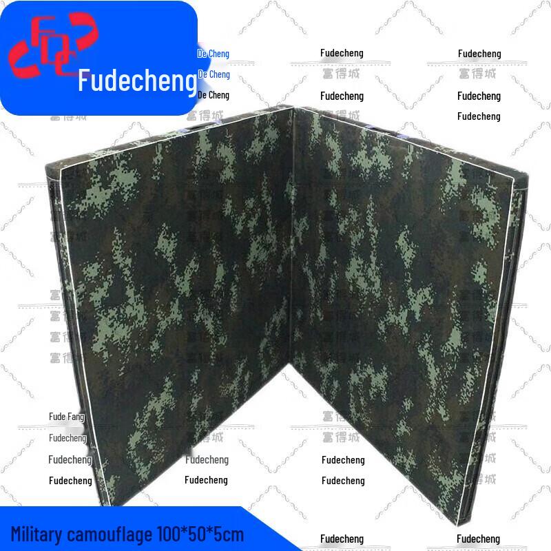 Folding Exercise & Gymnastics Mats