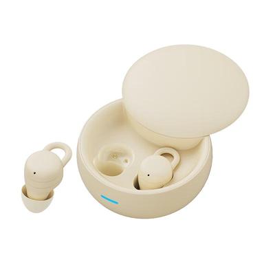 Zhiguozhe Unsichtbare Mini-Schlaf-Ohrstöpsel mit Geräuschunterdrückung