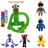 Roblox Rainbow Friends Plush Toy Soft And Squishy Perfect Gift For Kids And Baby