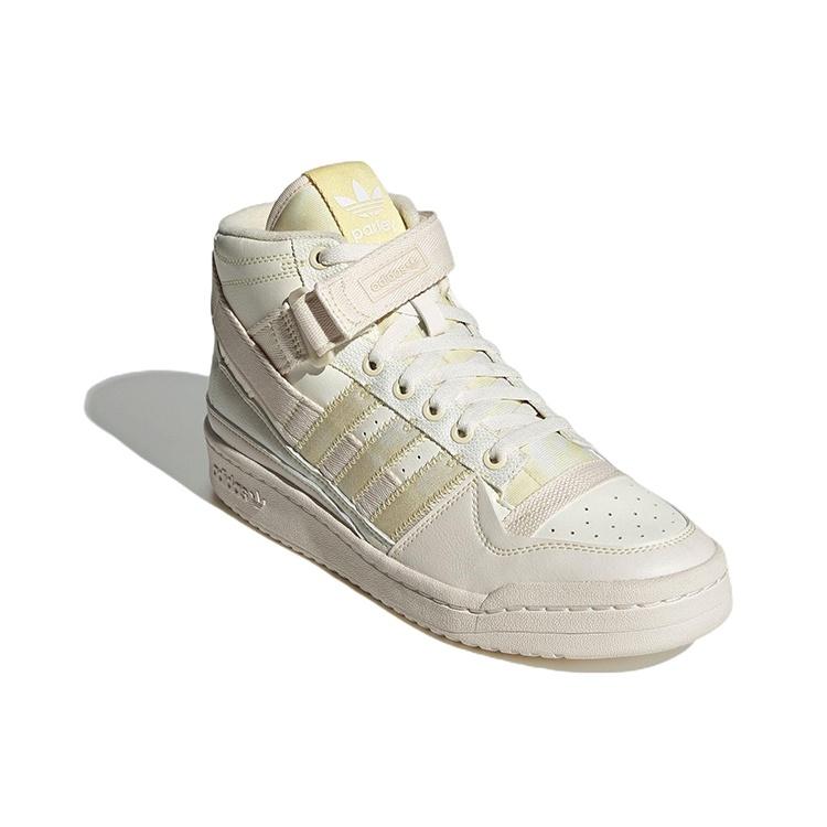 adidas Parley X Forum Mid 'Off White' Men's GX6971