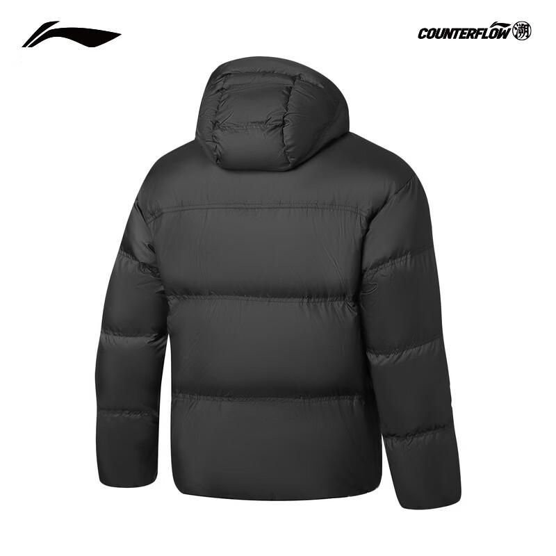 Li-Ning Outdoor CF Traced Short Down Jacket Unisex