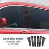 Glossy Black B Pillars Sticker Carbon Fiber Style For Honda CR-V CRV 2007-2012 2013 2014 2015 2016 2017 2018 2019 2020 2021 2022