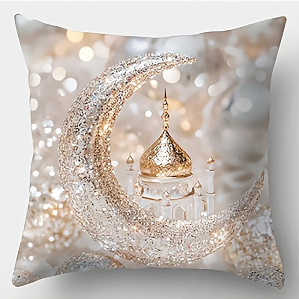 1/4pcs Ramadan Theme Pillowcases with Crescent and Lantern Designs Sofa cushion cover Islamic Muslim home decoration