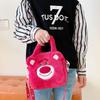 Adorable Sanrio Kuromi Plush Handheld Cosmetic Doll Bag Perfect For Kids And Collectors