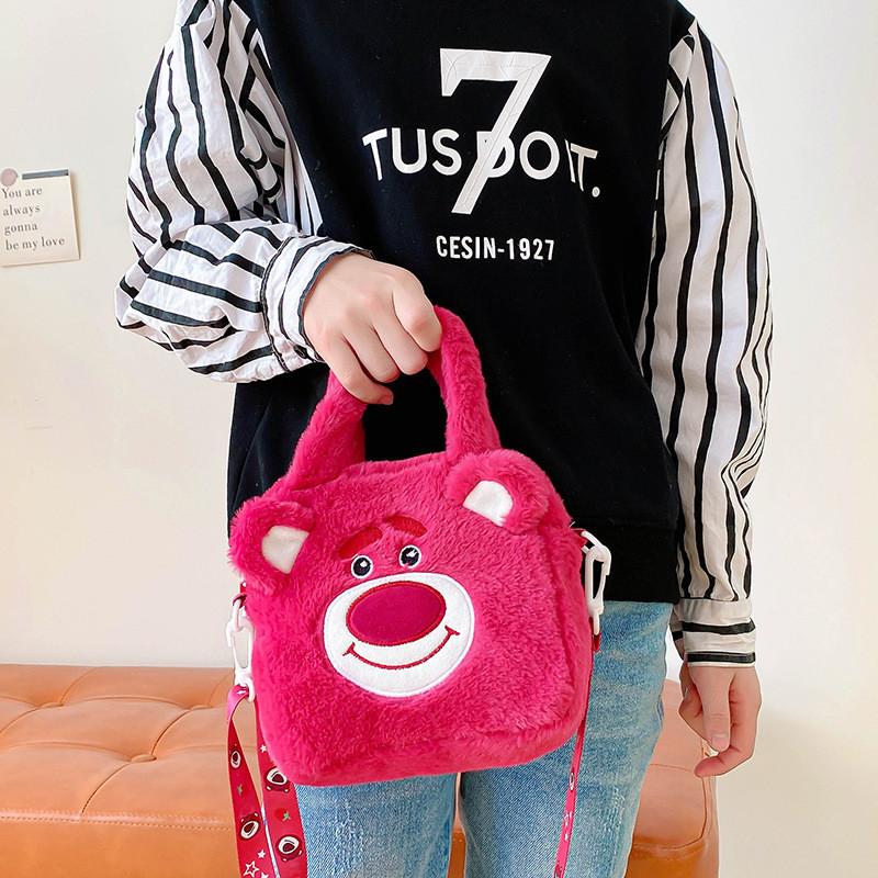 Adorable Sanrio Kuromi Plush Handheld Cosmetic Doll Bag Perfect For Kids And Collectors