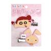 Crayon Shin-chan Bangs Clip 2P of Light Pink [Hair Accessory] (Set 2)
