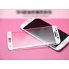 Smartphone Tempered Glass Screen Protector With Explosion Proof Technology For Durable Mobile Protection