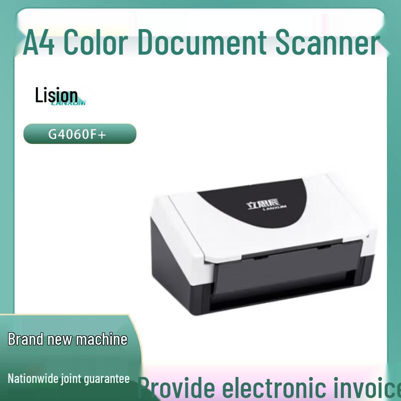 

LANXUM G4060F+ A4 Sheet-fed Document Scanner CN plug (adapter included)