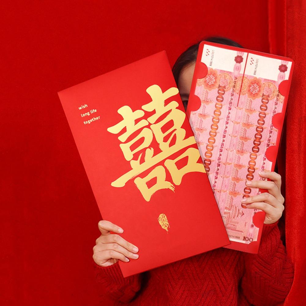 Super Large Money Envelopes Traditional Lucky Money Bag Funny Red Pockets  Birthday Celebration