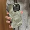 Huse pentru telefoane – Huse tip bumper pentru telefon