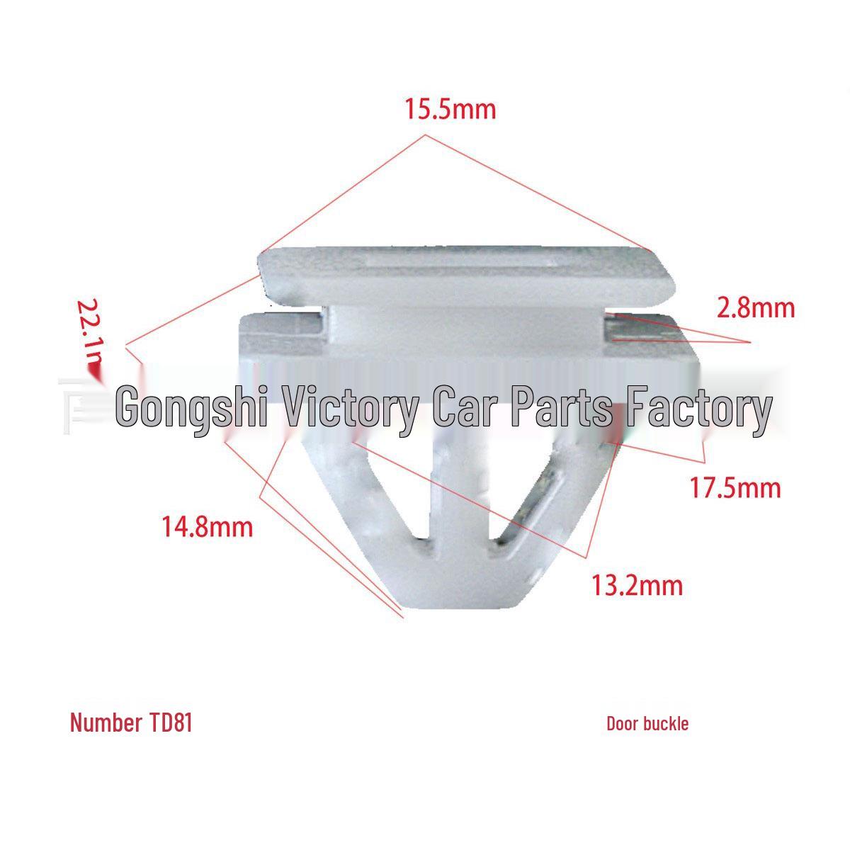 

Honda Door Panel Trim Clips - Nylon Skirt Fixing Accessories 10000 pieces