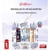 Cath Kidston Lip Balm Gift Set