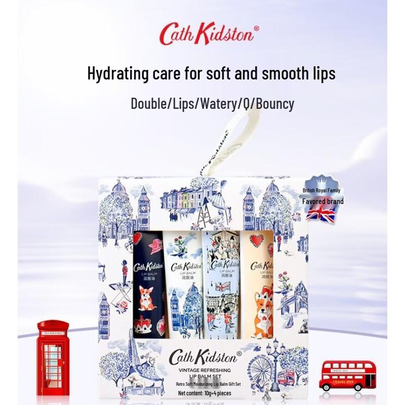 Cath Kidston Lip Balm Gift Set