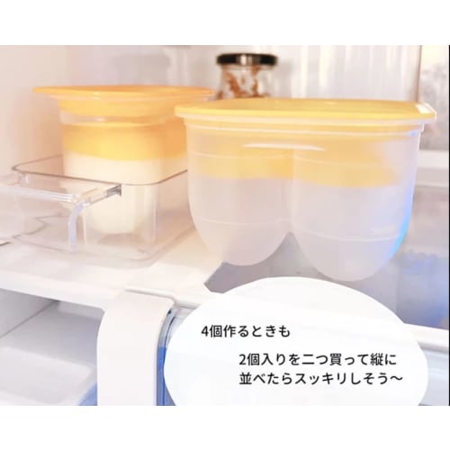 Seasoned Egg Maker, Seasoned Egg Master (for 2 eggs) - Produces beautifully seasoned eggs. Eggs, eggs, eggs, eggs, 0500