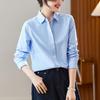 Women's Long Sleeve Blue Cotton Oxford Shirt - Loose Casual Spring 2026 Top