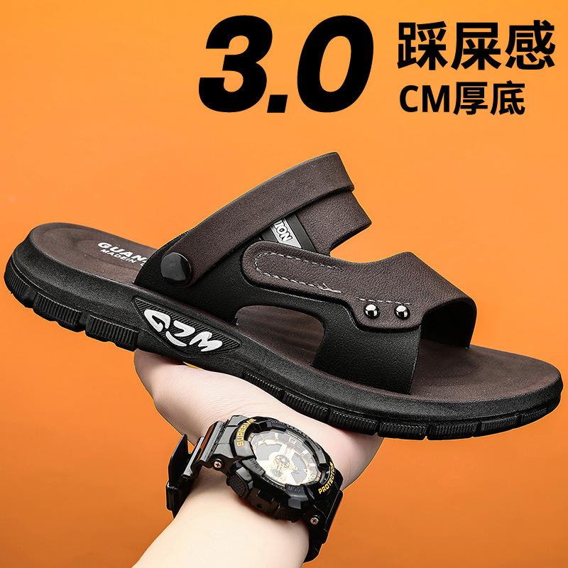 Sandals Men's 2025 New Thick-soled Beach Summer Outer Wear Dad Non-slip and Wear-resistant Dual-purpose Driving Cool Slippers