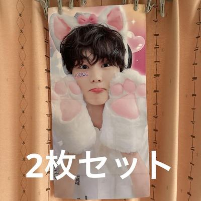 [USED] ENHYPEN Jungwon Slogan ENHYPEN