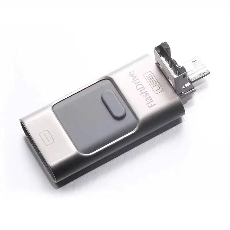 3-в-1 USB-накопитель двойного назначения OLOEY