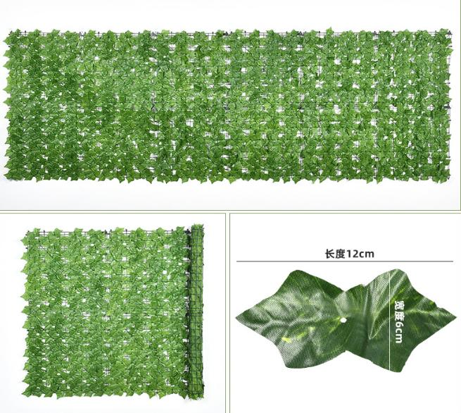 Artificial Leaf Patio Decoration Faux Ivy Vine Leaf Fence Net Greenery Panel Green Wall Fence