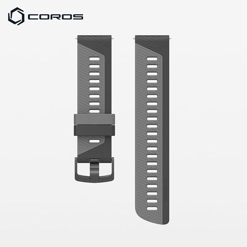 

COROS APEX Series Silicone Watch Strap