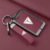 Dark Blue Drop-Proof Anti-Lost Card Key Case with Buckle - Fashionable Protective Shell G318 SL03 S05 S07