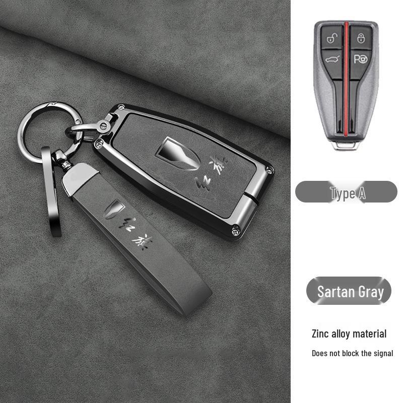 2024 Hongqi Key Case for H5, 2023 H6, H9, HQ9, HS5, HS7, HS3, EH7 Models