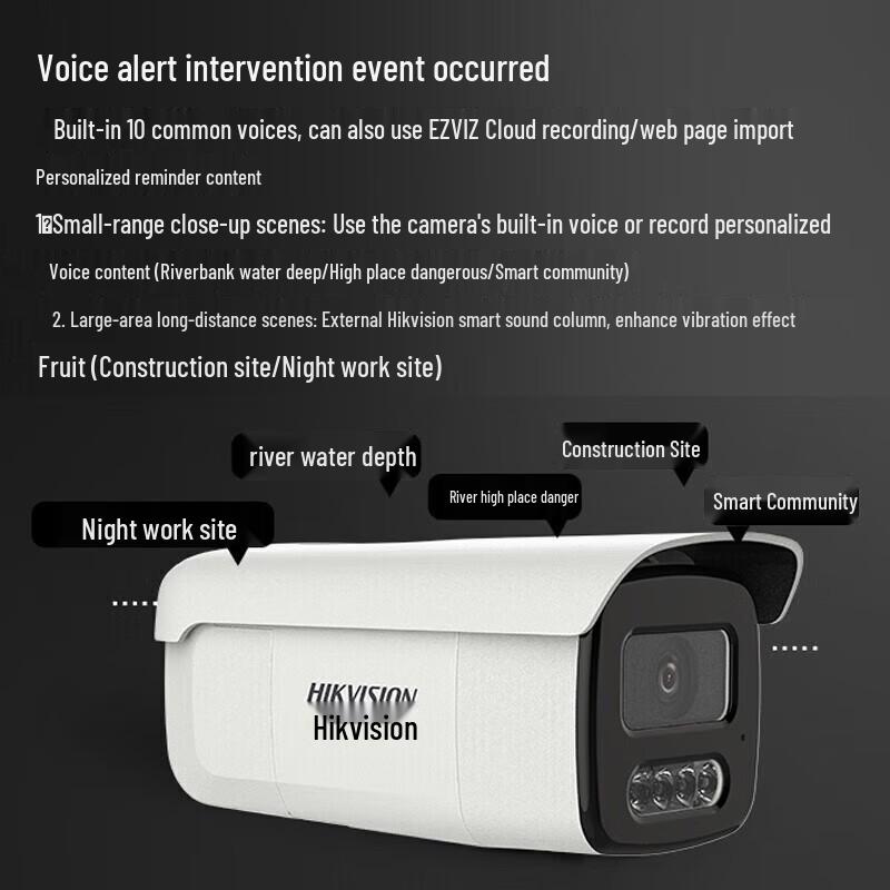 

HIKVISION 6MP PoE Full-Color Smart Outdoor Surveillance Camera CN plug (adapter included)