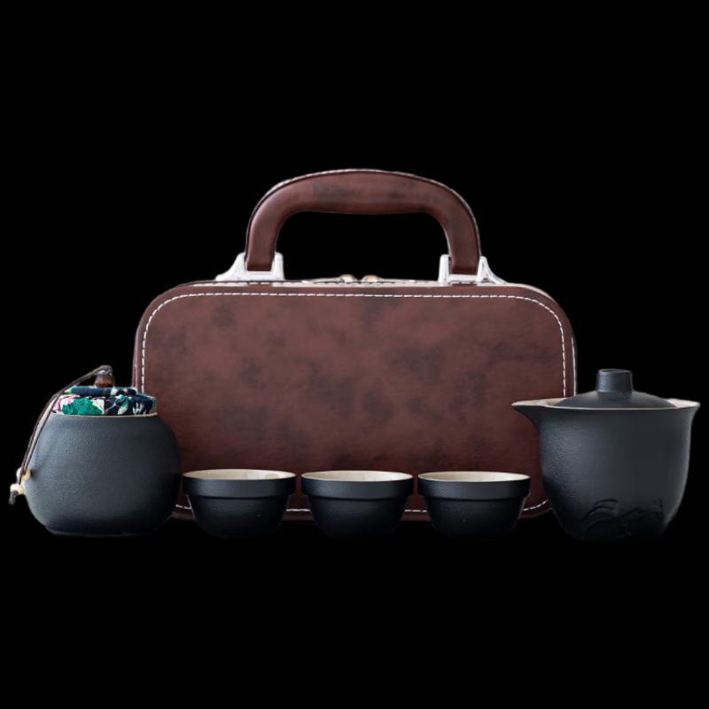 Shangqi Portable Tea Set