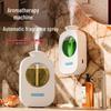 Hotel & Home Fragrance Diffuser: Bedroom & Bathroom Automatic Aromatherapy and Deodorizer Spray Machine.