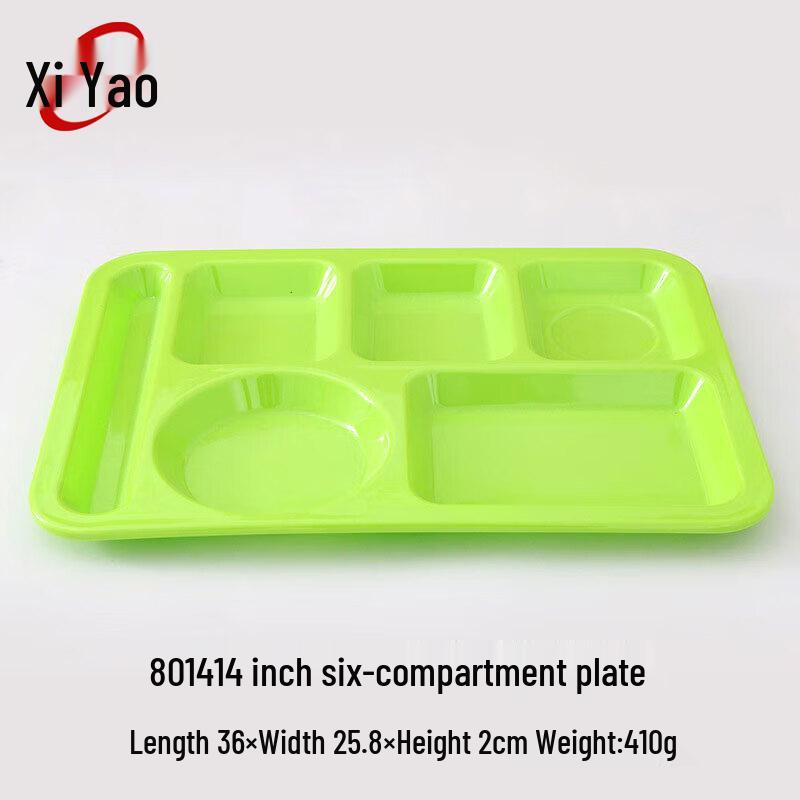 Melaminový jídelní tác XiYao, 14 palců, 6 přihrádek