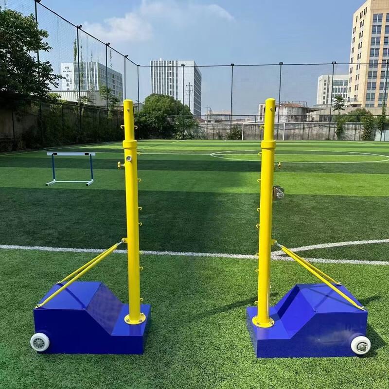 Adjustable Portable Badminton & Volleyball Net Stand