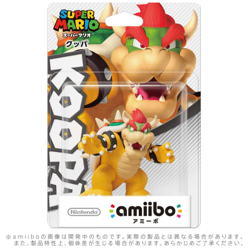 Amiibo Bowser (Super Mario Series)