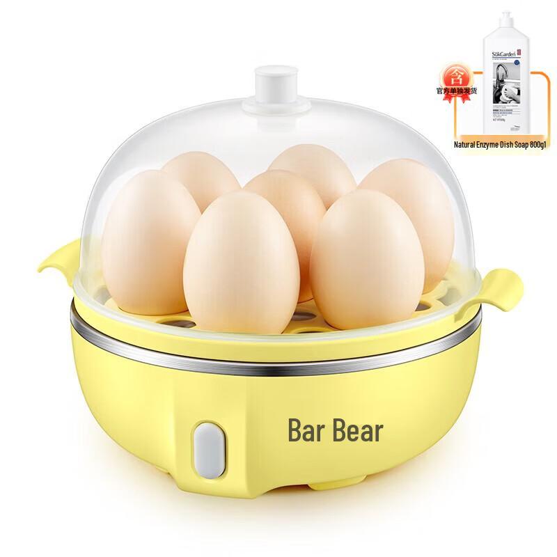 Little Bear Electric Egg Cooker CN plug (adapter included)